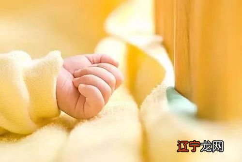 9种给宝宝取个好听的名字的小窍门！ 怎样给孩子起个好名字