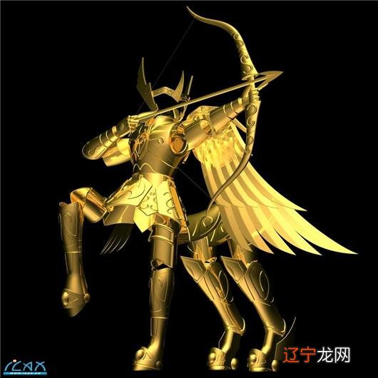 星座是具有四象性的。星座靠直觉认识世界