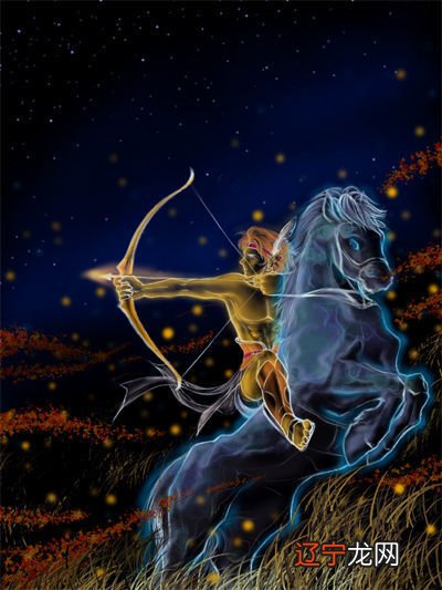 星座是具有四象性的。星座靠直觉认识世界