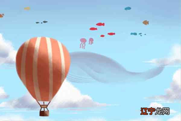 91年出生属羊人婚姻幸福吗 属羊婚配