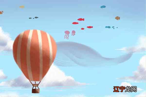 91年出生属羊人婚姻幸福吗 属羊婚配