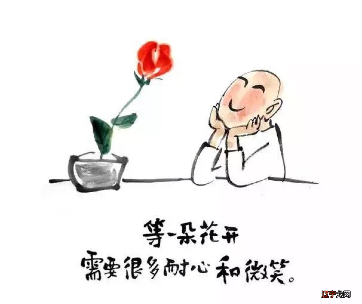 此文改变了10万+人的运气 纯干货：我是如何交上好运的？