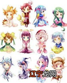 射手座风水堂:射手座爱我就不要太含蓄