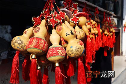 两个人八字算命查询 想要知道你们俩合适吗