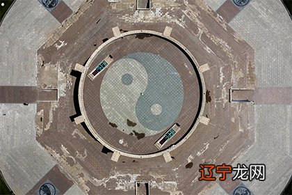 两个人八字算命查询 想要知道你们俩合适吗