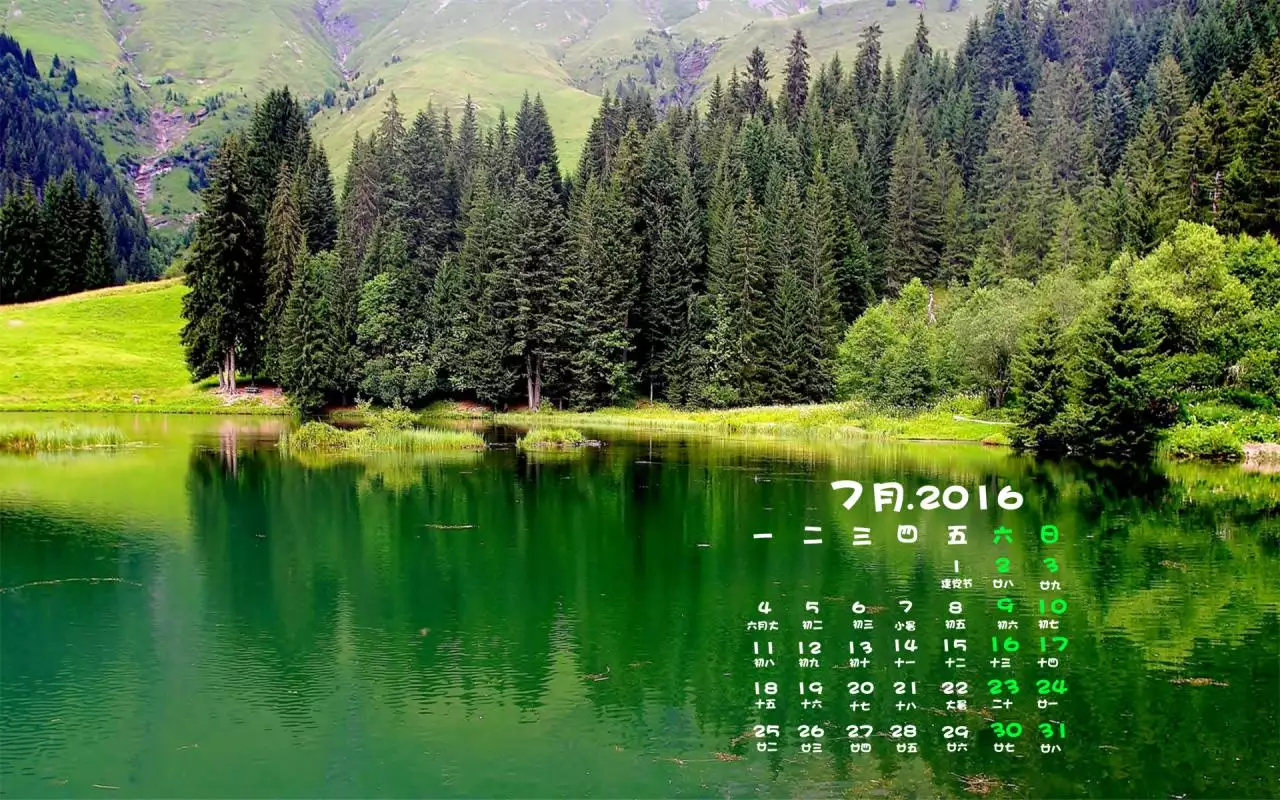 1、输入姓名查你一生有几次有婚姻:免费在线算婚姻大师，算一下我一生有几次婚姻