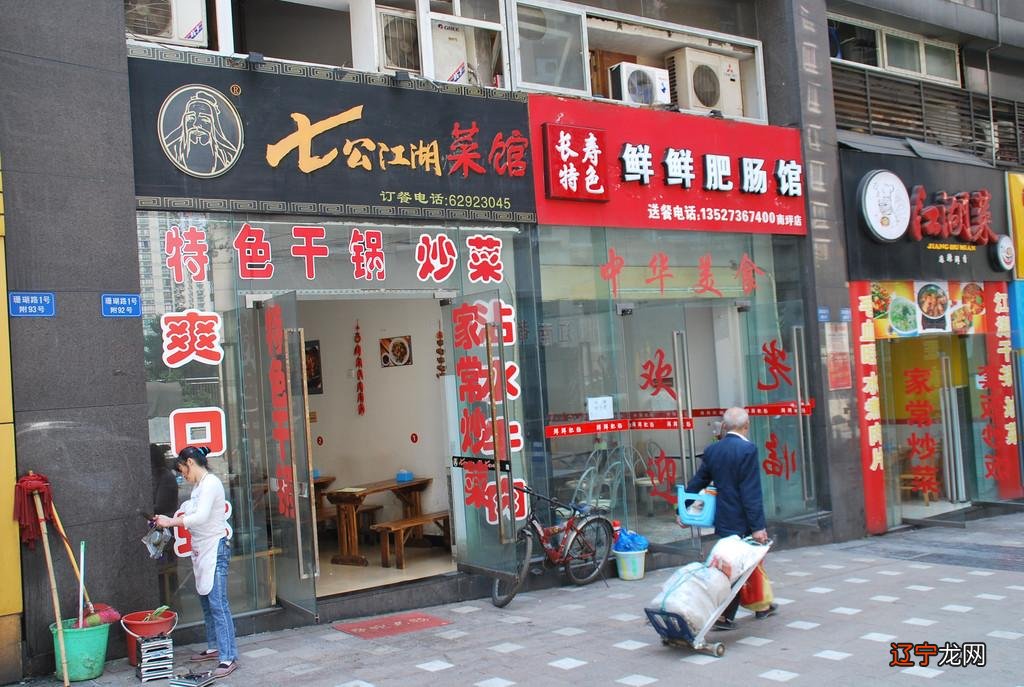 小吃店诱人的店名 独特的小吃店名字