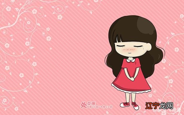 #明说星座运势#2021年12月金牛座的事业表现