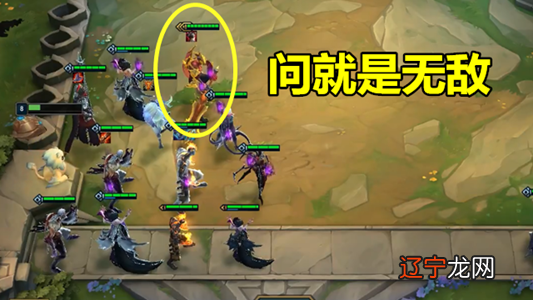 云顶之弈：不藏了，分享一个高手都在玩的“火男主C”牢笼阵