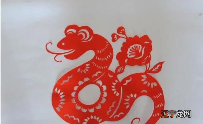 蛇和什么属相最配婚姻，女人属蛇的更佳婚配