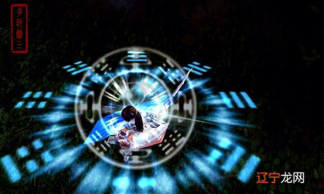 男女结婚一般都会合一下八字,夫妻间怎么查看是否相生相克