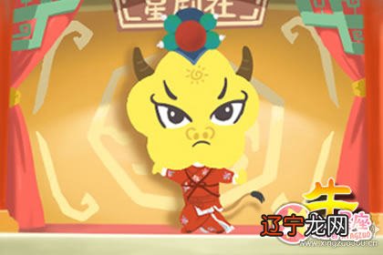 属牛的几月出生最好命 什么时辰出生最好