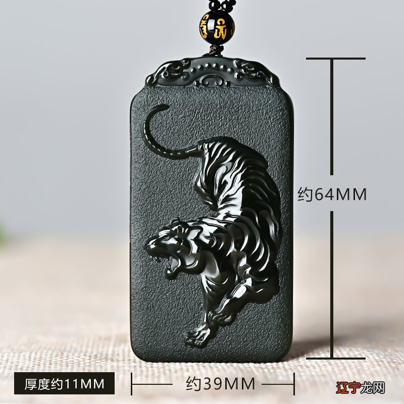 72岁属虎人本命年送什么礼物好 赠送礼物驱除霉运