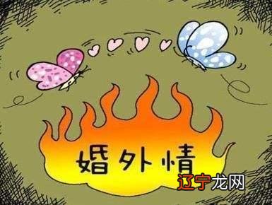 小六壬预测婚姻感情秘法!详细介绍婚姻预测的各种状态!