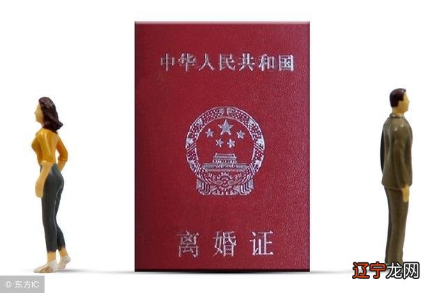 小六壬预测婚姻感情秘法!详细介绍婚姻预测的各种状态!