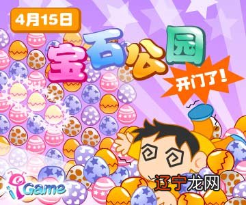 图 作一：如果说是关于智慧学的重要性的材料