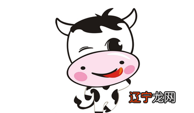 2021, 4个生肖,茫茫人海中终于与你相遇!