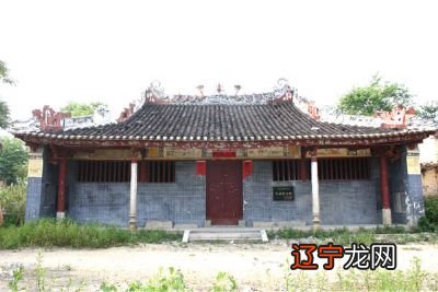 天梁在夫妻宫详解