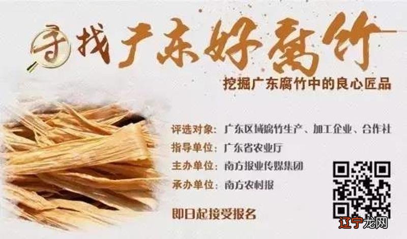 百年不通婚、多次爆发大规模械斗……梅州广育村黄、丘两姓三百年世仇因新农村建设得到