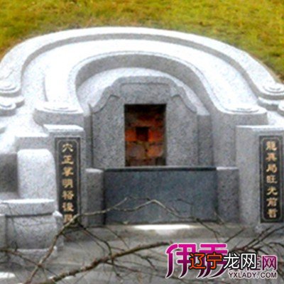 风水堂:八字小气自私的八字!