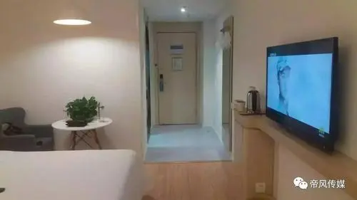 【李向东】第一风水的实质用表达的风水