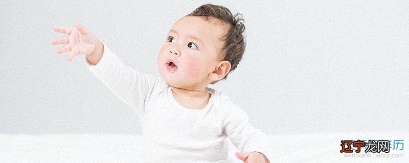 楚辞取名男孩霸气2022 楚辞有典故的男孩名字2022