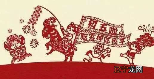 初五迎财神,这些接财神的讲究要知道......