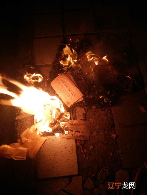 关于上坟烧纸的十大禁忌要注意