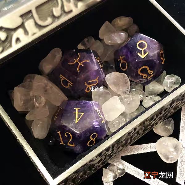 【每日一题】为什么巫师用水晶球占卜，水晶球有什么依据？