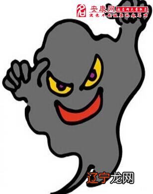 女人梦见鬼周公解梦 女人梦到鬼是什么意思