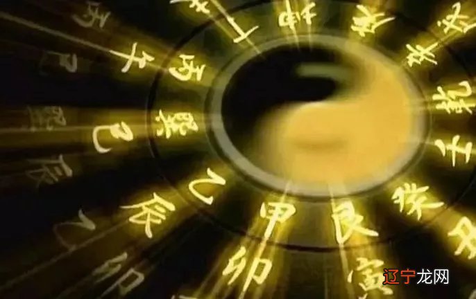 八字婚姻事业:生来婚姻不顺,难逃二婚的女命在事业上却机会多多