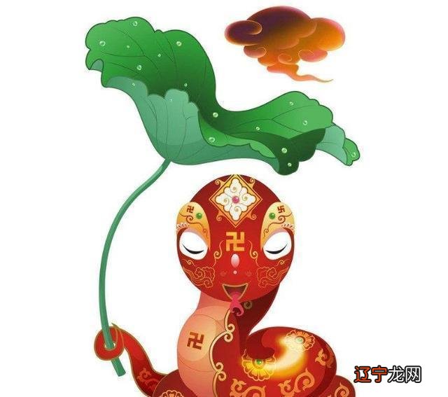 年是什么生肖属什么年属蛇的最佳配偶生肖