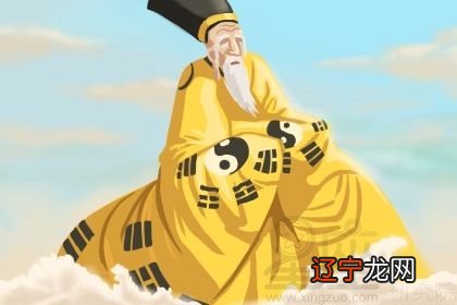 1990年是什么命 1990年是什么年