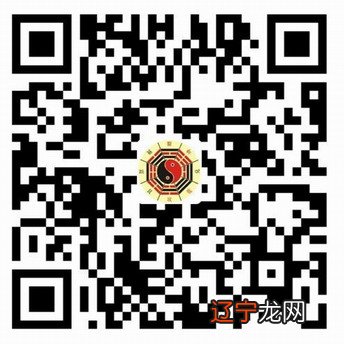 办公室财神爷最佳摆放的位置