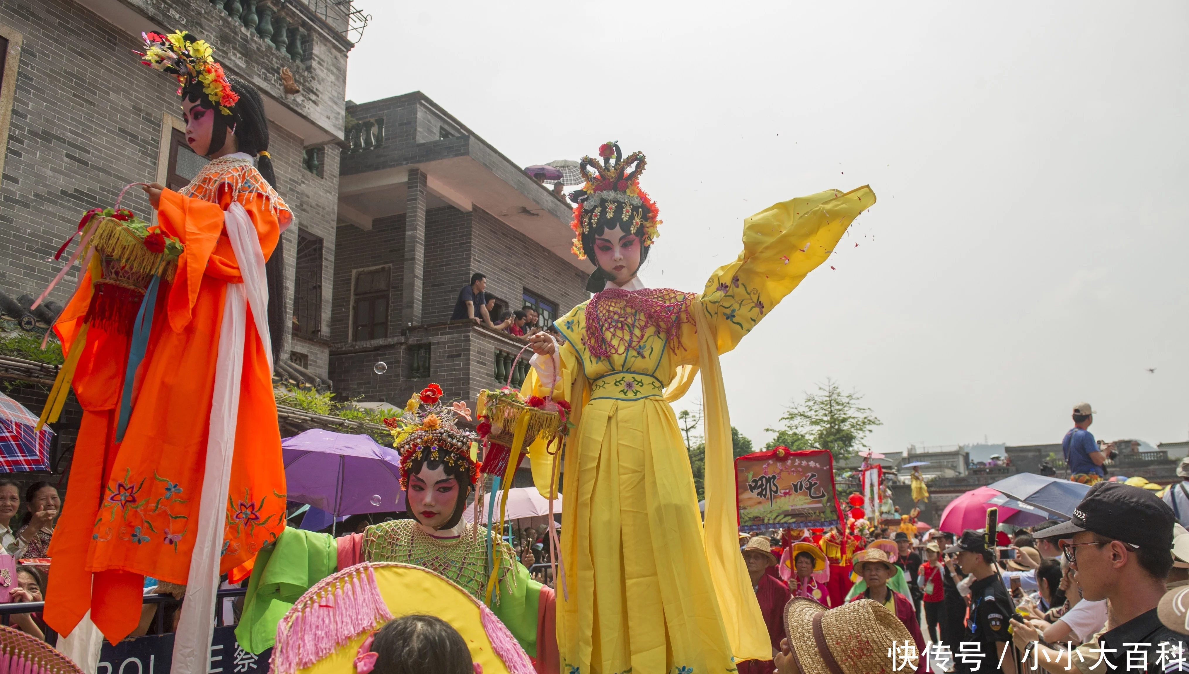 春暖花开第七届民俗文化节开幕式巡游系列活动在沙湾古镇盛大开幕