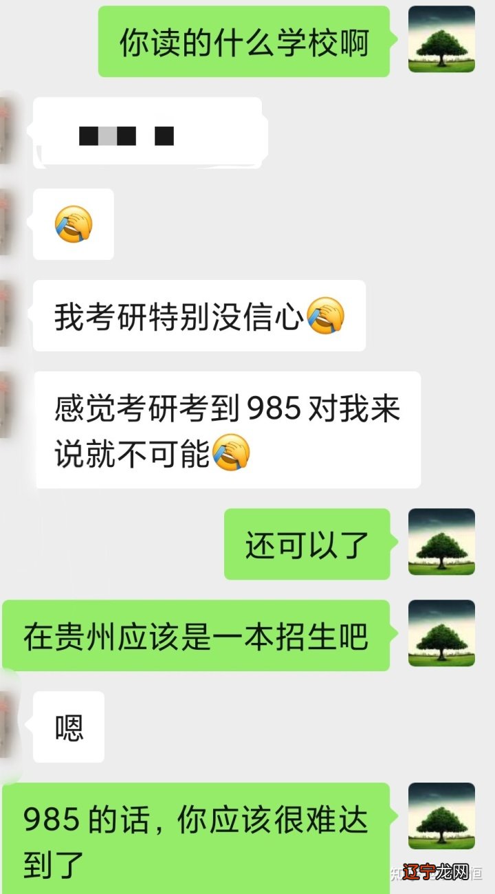 图 什么算命到底是什么,算命的骗局有哪些?