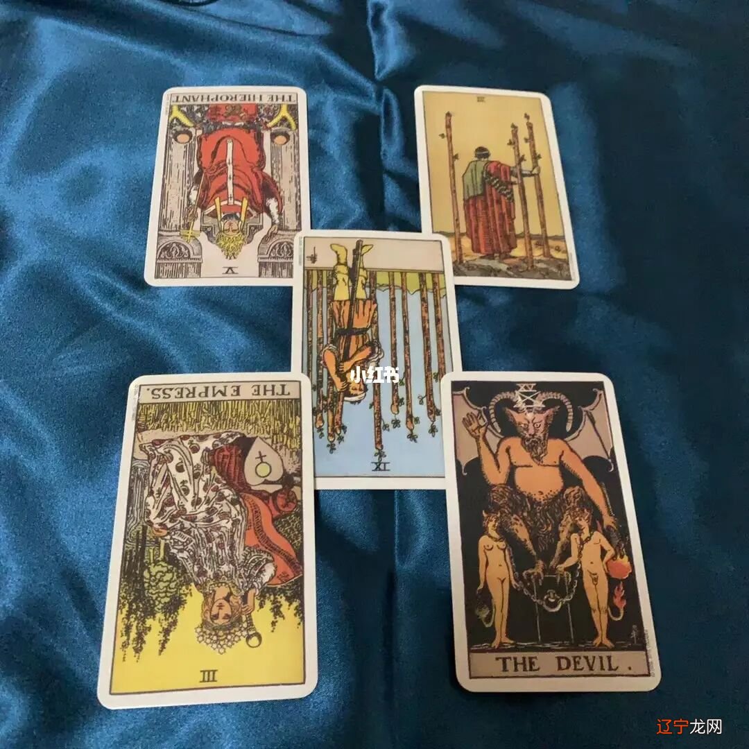 塔罗占卜不准_塔罗占卜跟批八字哪个准?_微信塔罗占卜准嘛