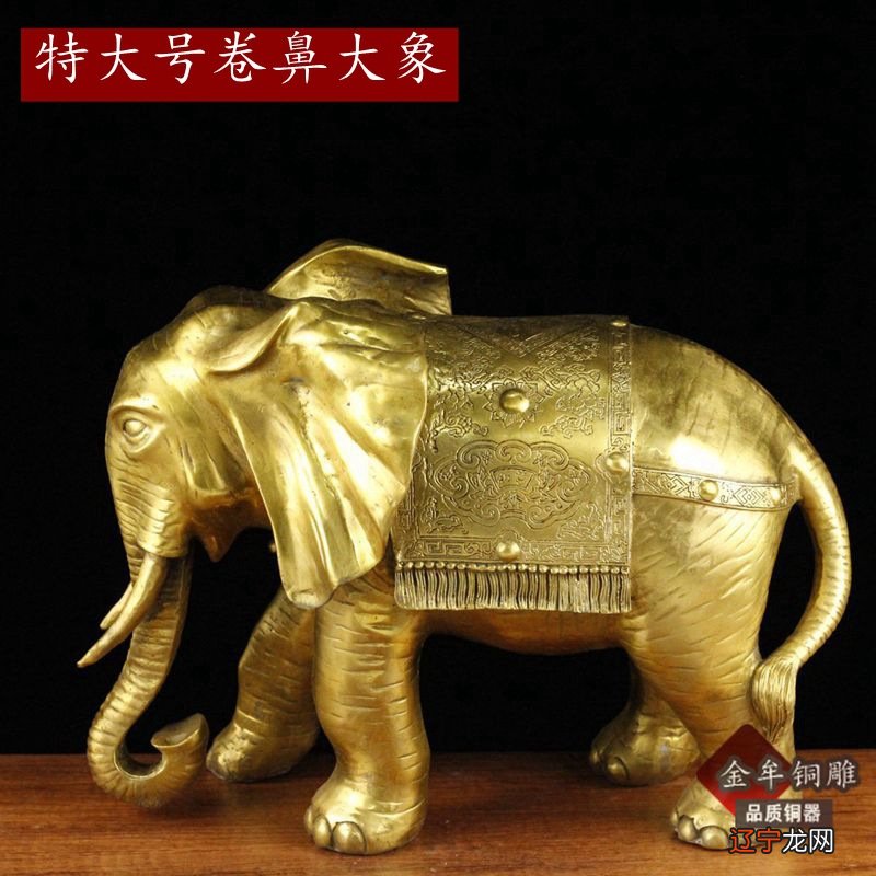 办公室风水摆件 财神爷招财进宝