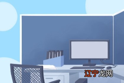 办公室风水摆件 财神爷招财进宝