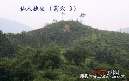 房屋风水学_房屋楼层风水_越过越富的房屋风水