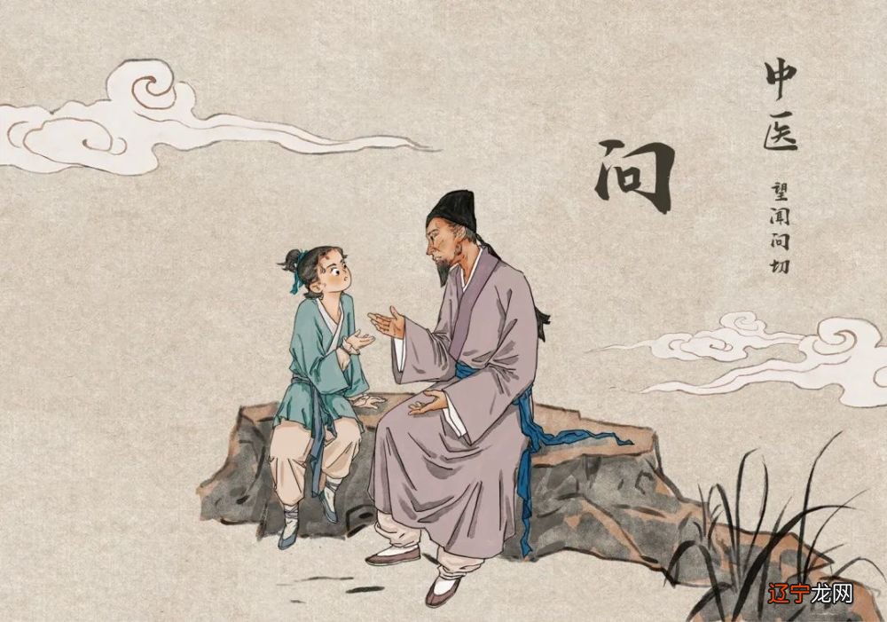 【SELF论道讲坛】在现代医学盛行的当下，传统中医一直是科学界