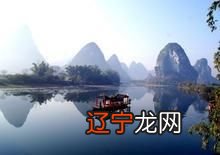 图文 解签大全 吕祖灵签解签大全 观音灵签解签大全