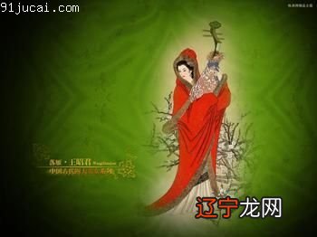 图文 解签大全 吕祖灵签解签大全 观音灵签解签大全