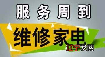 水瓶座女和什么座最配