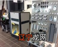 水瓶座女和什么座最配