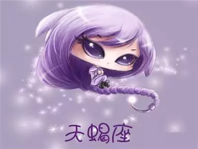 天蝎座女的性格和特征,天蝎女性格外向
