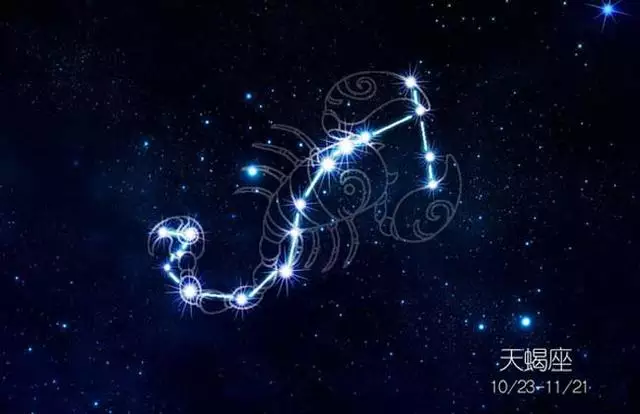 天蝎座女的性格和特征,天蝎女性格外向