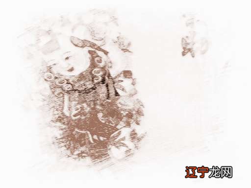 祥安阁风水堂:批八字命理网,免费的