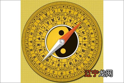 一 如何选择人生事业方向?行业