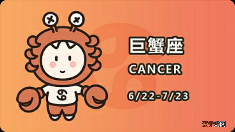 塔罗牌占卜12星座的感情运势不限于单身/恋爱中/分手